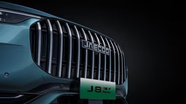 Waterfall Grille Design
